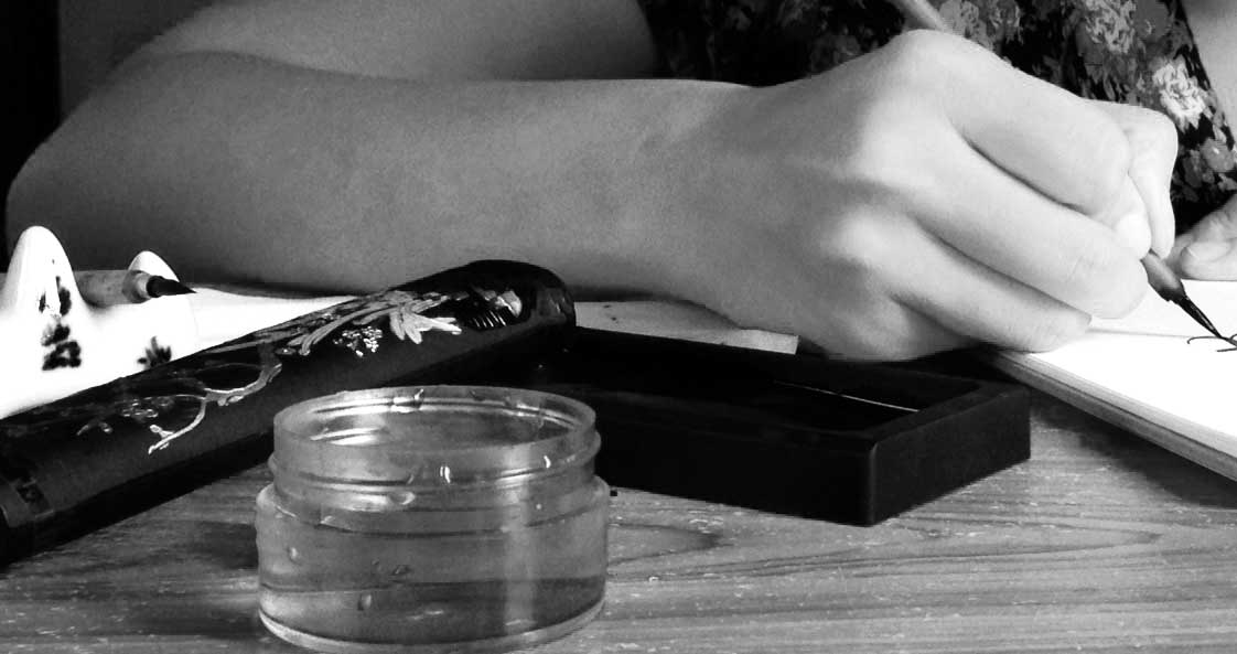 Betty's ink stone