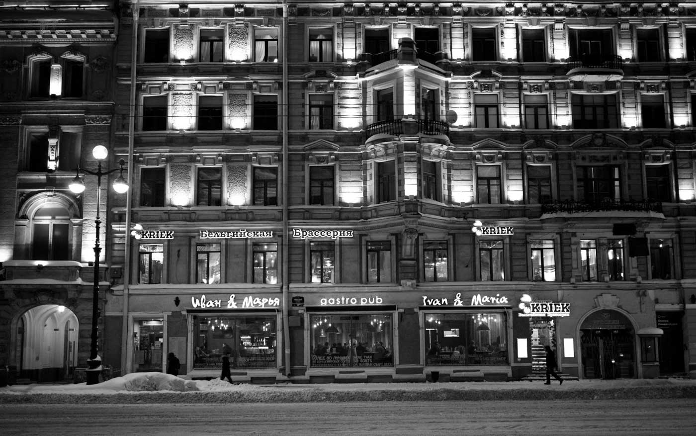 Russian architecture in the snow at night