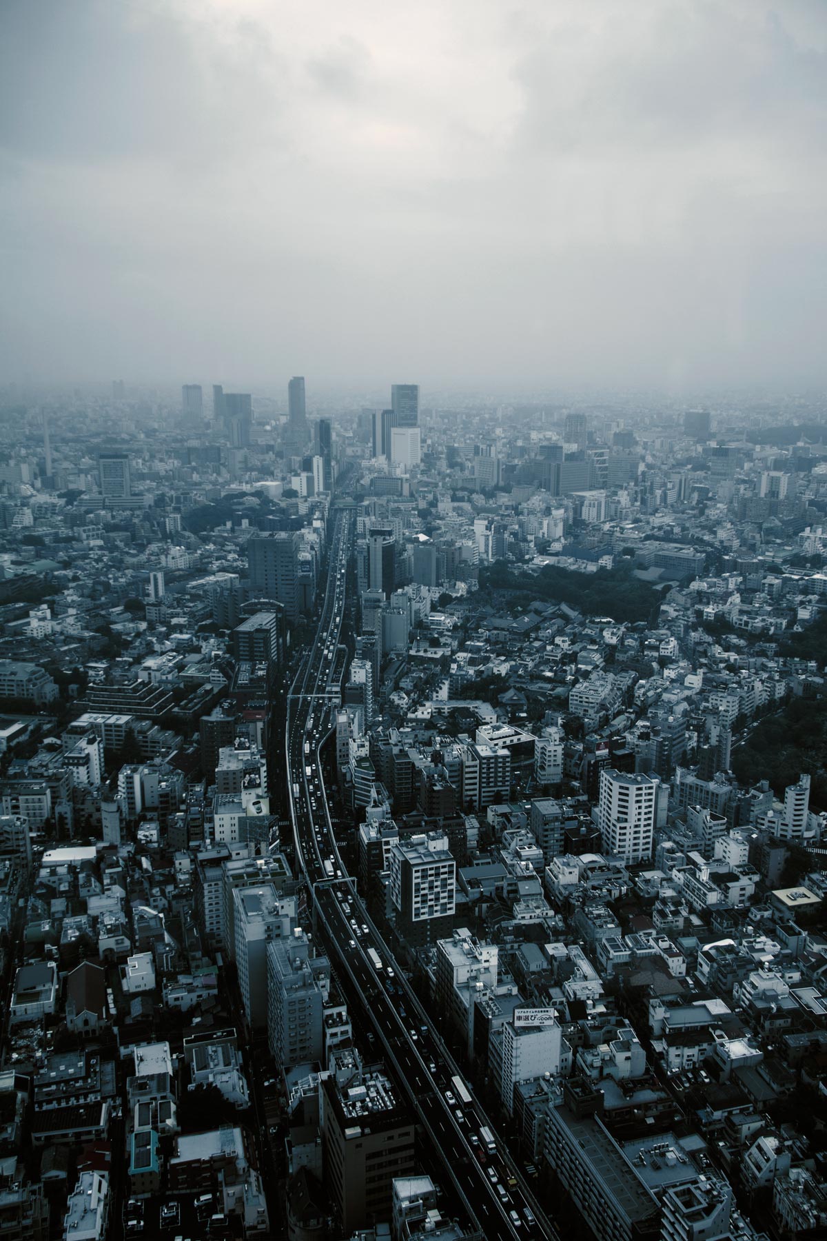 Tokyo Tokyo