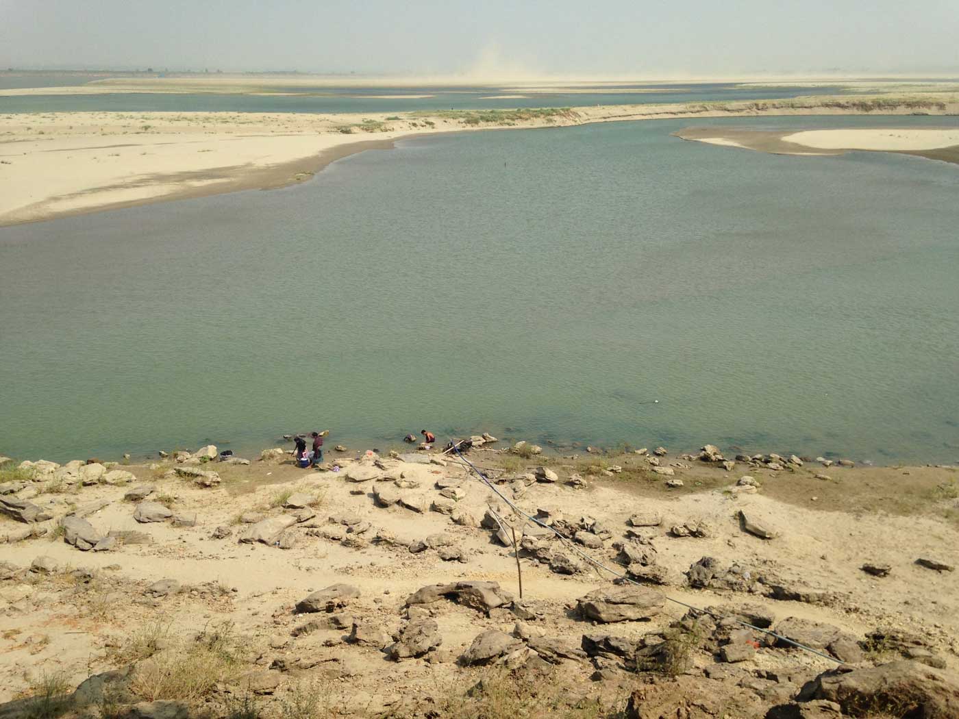 Aye Yar River